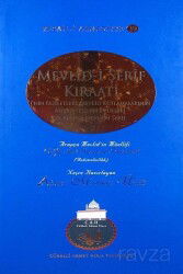 Mevlid-i Şerif Kıraati'nin Faziletleri, Mevlid Kutlamalarının Meşruiyetinin Delilleri ve Arapça Mevl - Cübbeli Ahmet Hoca Yayıncılık