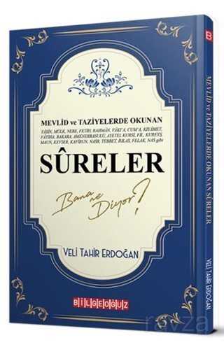 Yasin - Bilgeoğuz Yayınları