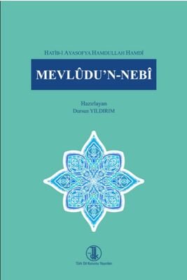 Mevludu'n-Nebi - 1