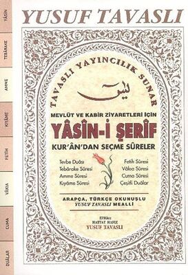 Mevlüt ve Kabir Ziyaretleri İçin Yasini Şerif Kur'an'dan Seçme Sureler - 1