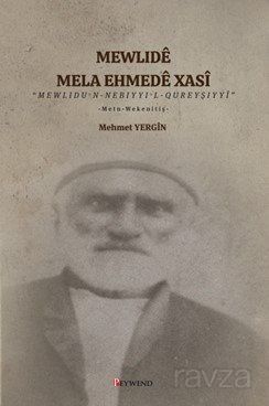 Mewlidê Mela Ehmedê Xasî 