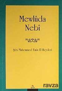 Mewluda Nebi - 1