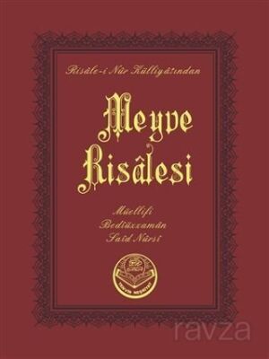 Meyve Risalesi (Cep Boy) - 1