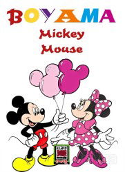 Mickey Mouse Boyama - Elips Kitap