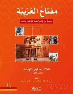 Miftahu'l Arabiyye Alt Orta Seviyesi(Okuma ve Yazma) - Akdem Yayınları