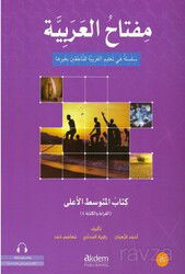 Miftahu'l Arabiyye İleri Orta Seviye (Okuma ve Yazma) - Akdem Yayınları
