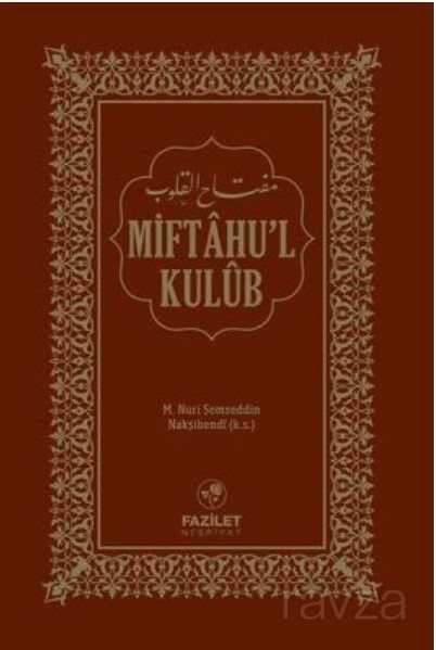 Miftahül Kulub - 1