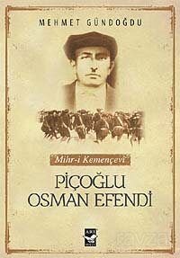 Mihr-i Kemençevi Piçoğlu Osman Efendi - 1