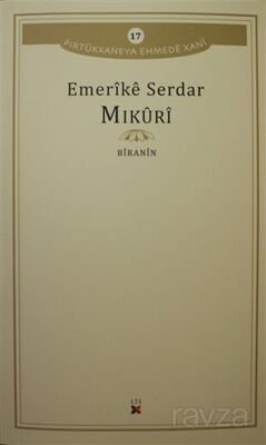 Mikuri - 1