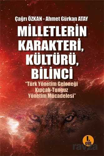 Milletlerin Karakteri, Kültürü, Bilinci (2 Cilt Takım) - Bilgi Yayınevi