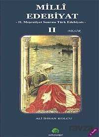 Milli Edebiyat 2 / Nesir - Salkımsöğüt Yayınları