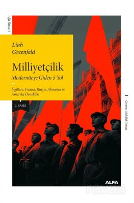 Milliyetçilik - 1