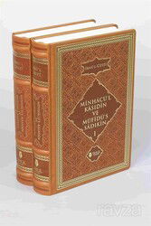 Minhacü'l-Kasıdin ve Müfidü's-Sadıkin (2 Cilt Takım) - Tahlil Yayınları (Set Ürünler)