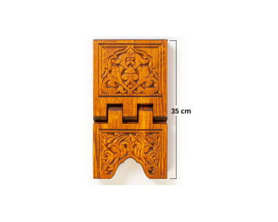 Mini Boy Selçuklu Oymali Ahsap Rahle - 1
