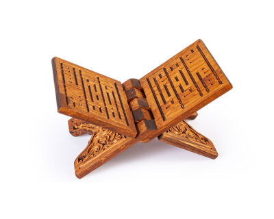 Mini Boy Selçuklu Oymali Ahsap Rahle - 4