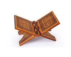 Mini Boy Selçuklu Yakma Desenli Ahsap Rahle - 4