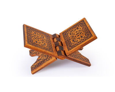 Mini Boy Selçuklu Yakma Desenli Ahsap Rahle - 4