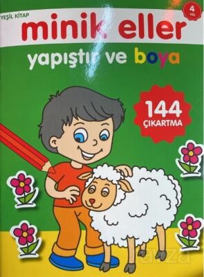 Minik Eller Yapıştır Ve Boya - Yeşil Kitap - 1