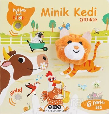 Minik Kedi Çiftlikte (Kuklalı Sesli Kitap) - 1