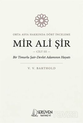 Mir Ali Şir - 1