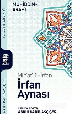 Mir'at'ül-İrfan İrfan Aynası - 1