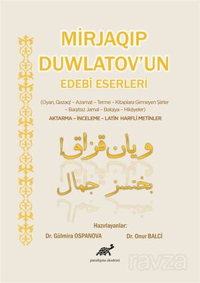 Mirjaqıp Duwlatov'un Edebi Eserleri - 1