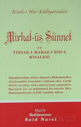 Mirkat-üs Sünnet ve Tiryak-ı Maraz-ı Bid'a Risalesi - Orta Boy (Kod:408) - Envar Neşriyat