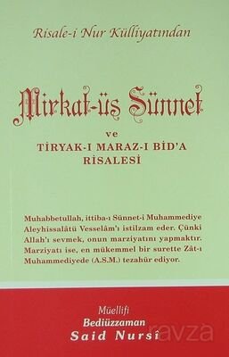 Mirkat-üs Sünnet ve Tiryak-ı Maraz-ı Bid'a Risalesi - Orta Boy (Kod:408) - 1