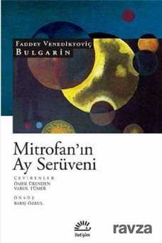 Mitrofan'ın Ay Serüveni - 1