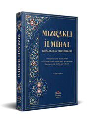 Mizrakli Ilmihal Risaleler ve Tercümeleri - İsmailağa Yayınları