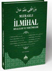 Mızraklı İlmihal Risaleler Ve Tercümeleri - Salih Kitaplar