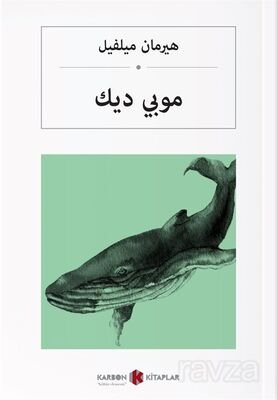 ???? ??? Moby Dick (Arapça) - 1