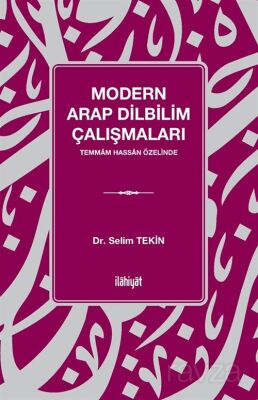 Modern Arap Dilbilim Çalışmaları - 1