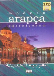 Modern Arapça Öğreniyorum (CD’li) - Ocak Yayıncılık