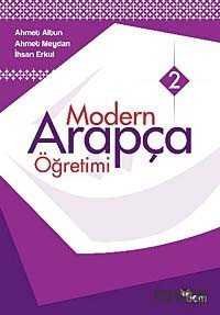 Modern Arapça Öğretimi-2 - 1