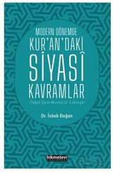 Modern Dönemde Kur'an'daki Siyasi Kavramlar (Tağut-Şura-Mustaz'af-Cahiliyye) - Hikmetevi Yayınları