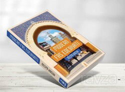 Modern Fas Edebiyatı - Ekin Yayınları