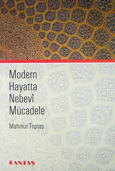 Modern Hayatta Nebevi Mücadele - Cantaş Yayıncılık