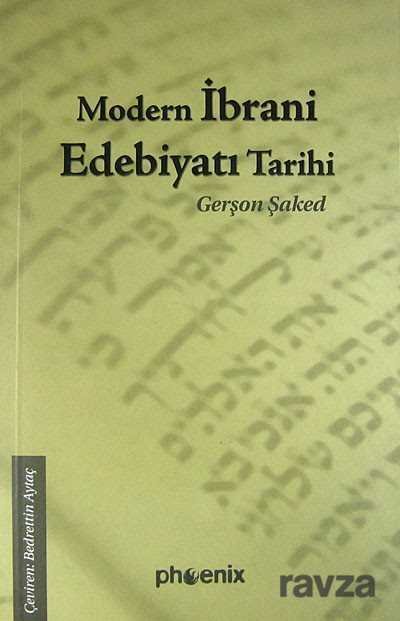 Modern İbrani Edebiyatı Tarihi - 1