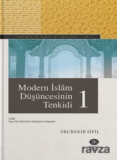 Modern İslam Düşüncesinin Tenkidi 1 - 1