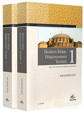 Modern İslam Düşüncesinin Tenkidi (2 Kitap Takım) - 1
