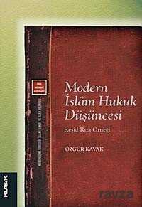 Modern İslam Hukuk Düşüncesi - 1