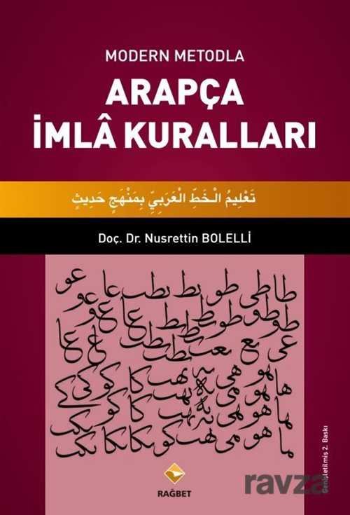 Modern Metodla Arapça İmla Kuralları - 1