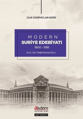 Modern Suriye Edebiyatı (1800-1918) - 1