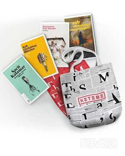 Modern Türk Öyküsü Seti (4 Kitap) - 1