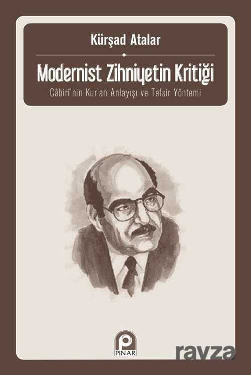 Modernist Zihniyetin Kritiği - Pınar Yayınları