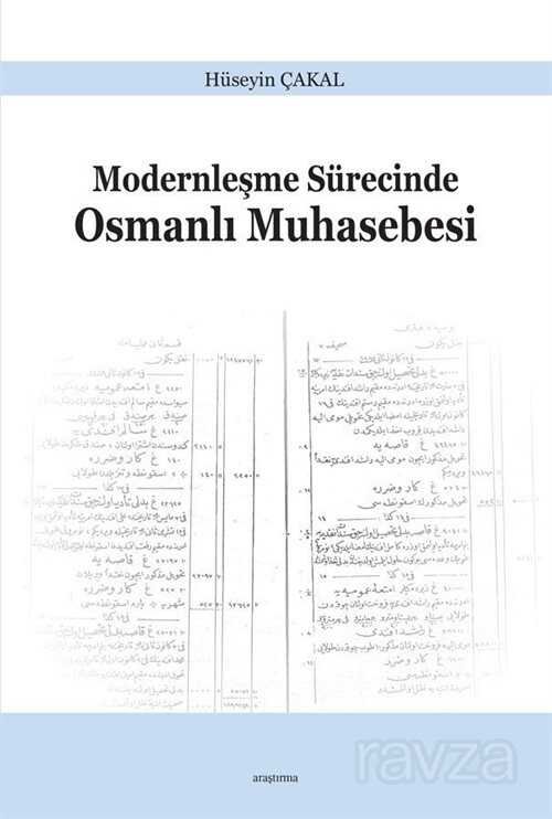 Modernleşme Sürecinde Osmanlı Muhasebesi - 1