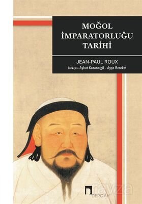 Moğol İmparatorluğu Tarihi - 1