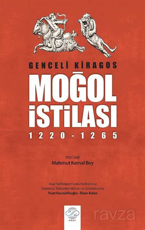 Moğol İstilası (1220-1265) - 1