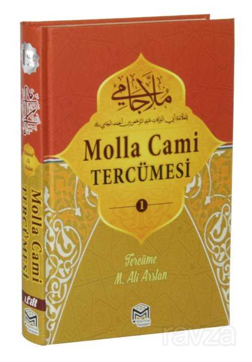 Molla Cami Tercümesi 1 - Mütercim Kitap (Batman)